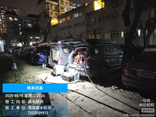 铁门关市消防水管漏水检测维修公司电话
